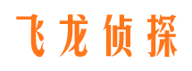 黔东南市调查公司